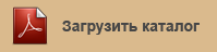 Download PDF